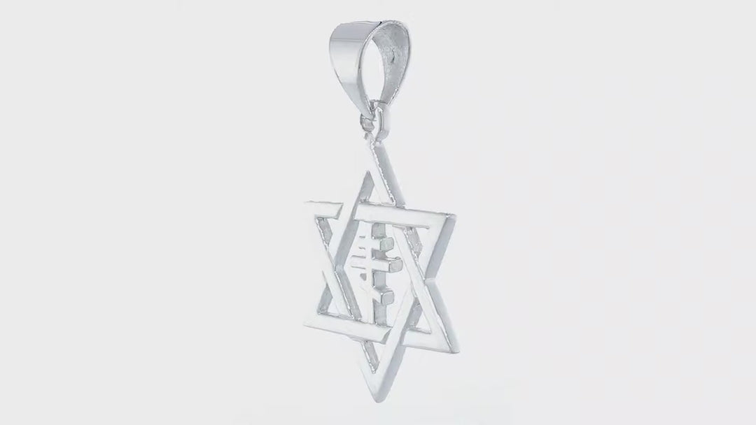 28mm Messianic Jewish Star of David and Russian Orthodox Cross Charm in Sterling Silver