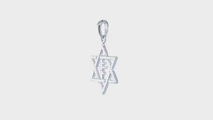 17mm Messianic Jewish Star of David and Russian Orthodox Cross Charm in Sterling Silver